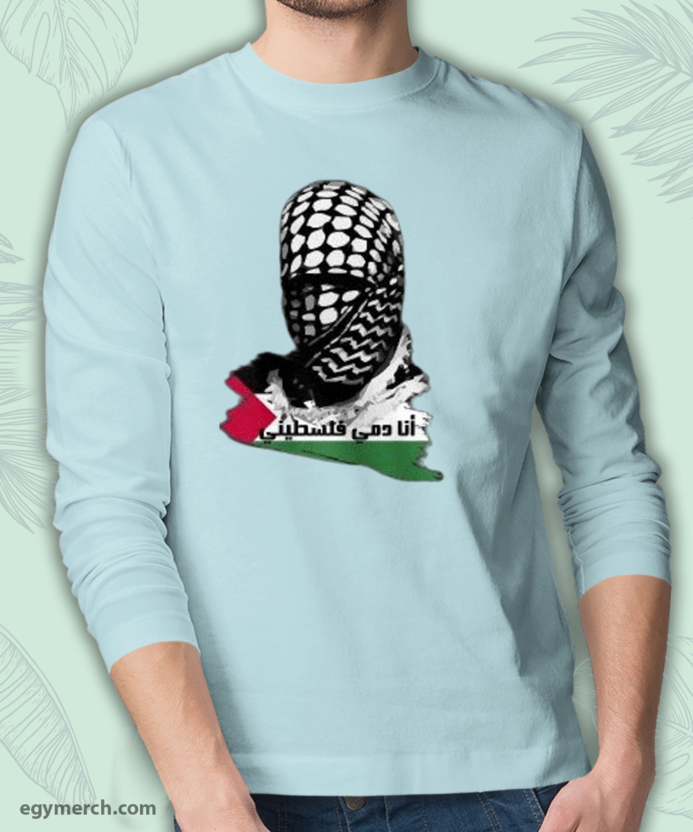 تيشرتات فلسطين ولادي وبنات